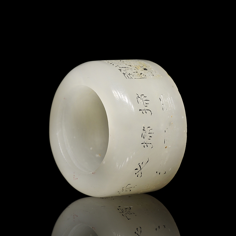 Anillo de arquero de jade blanco 
