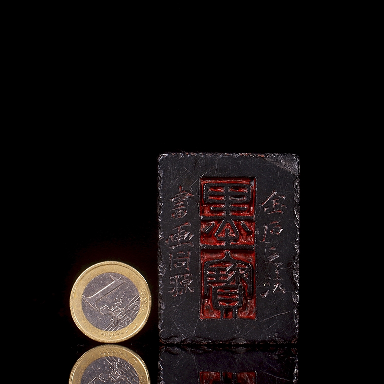 Sello de piedra negra Shoushan 