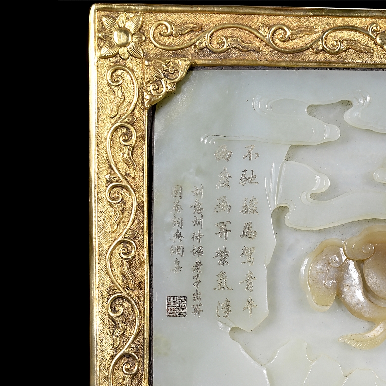 Panel de jade blanco y bronce dorado