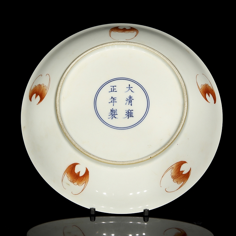 Fencai glazed porcelain plate ‘Flowers’, with Yongzheng mark - 3