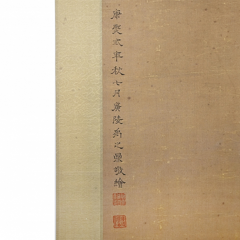 Pintura china “Bodhidharma sobre las olas”, con firma Yu Zhiding