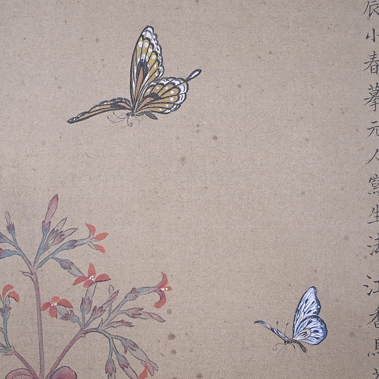 Chinese painting ‘Flowers and Butterflies’, signed Ma Quan