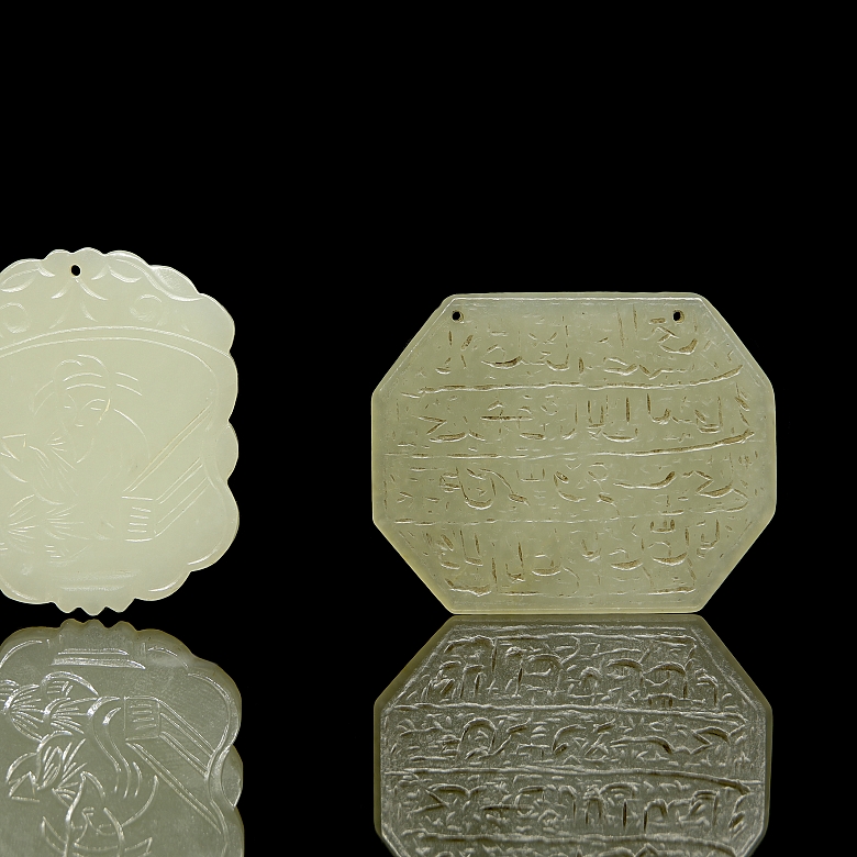 Pair of carved jade plaques, ‘Calligraphy and Elderly Man,’ Qing dynasty