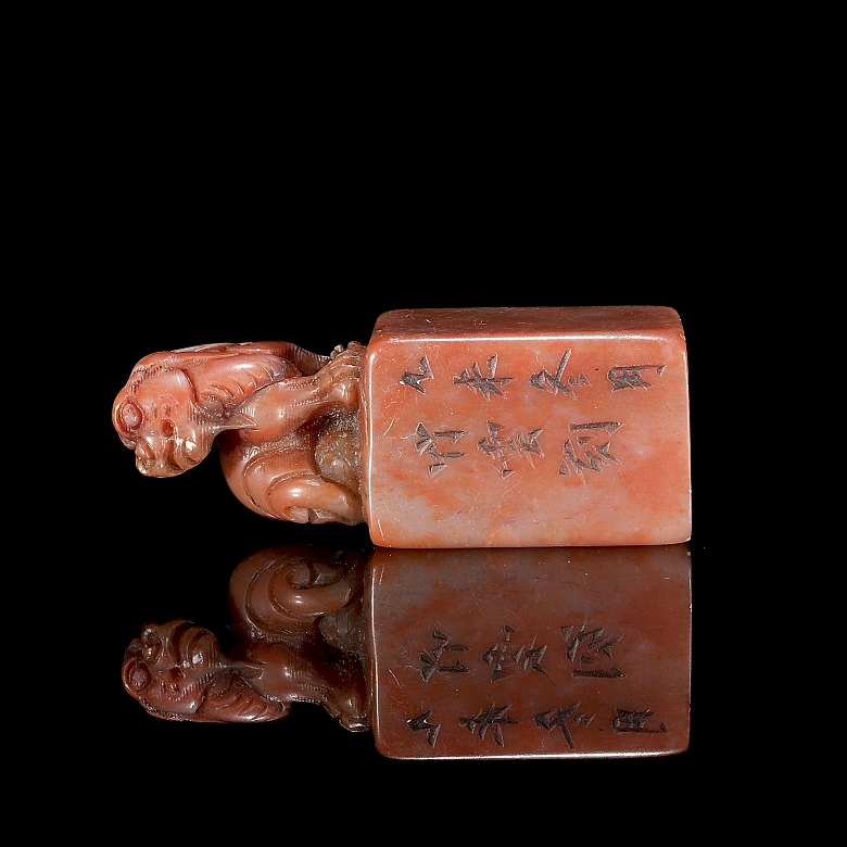 Shoushan stone seal ‘Beast’, Qing dynasty