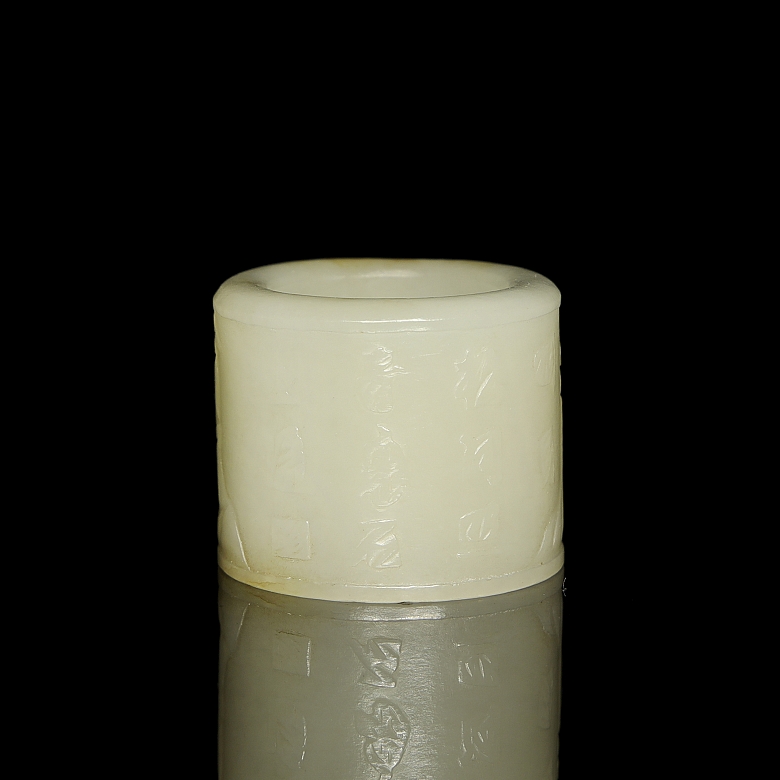 Carved jade archer's ring, ‘Port,’ Qing dynasty