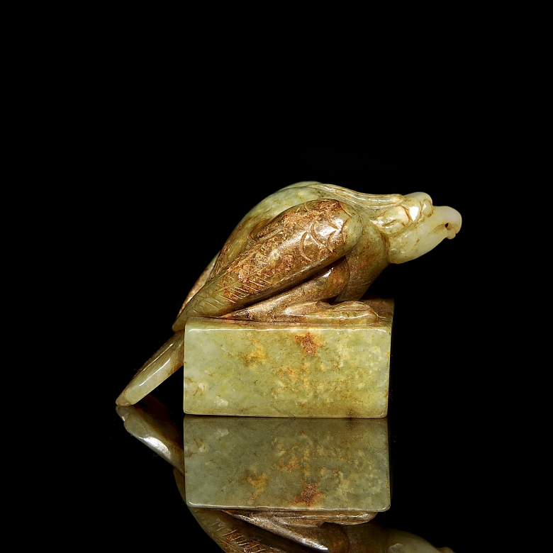 Sello de jade amarillo