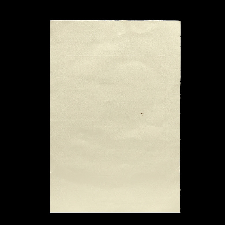 C. Álvarez (20th century) ‘Meninas’ - 4