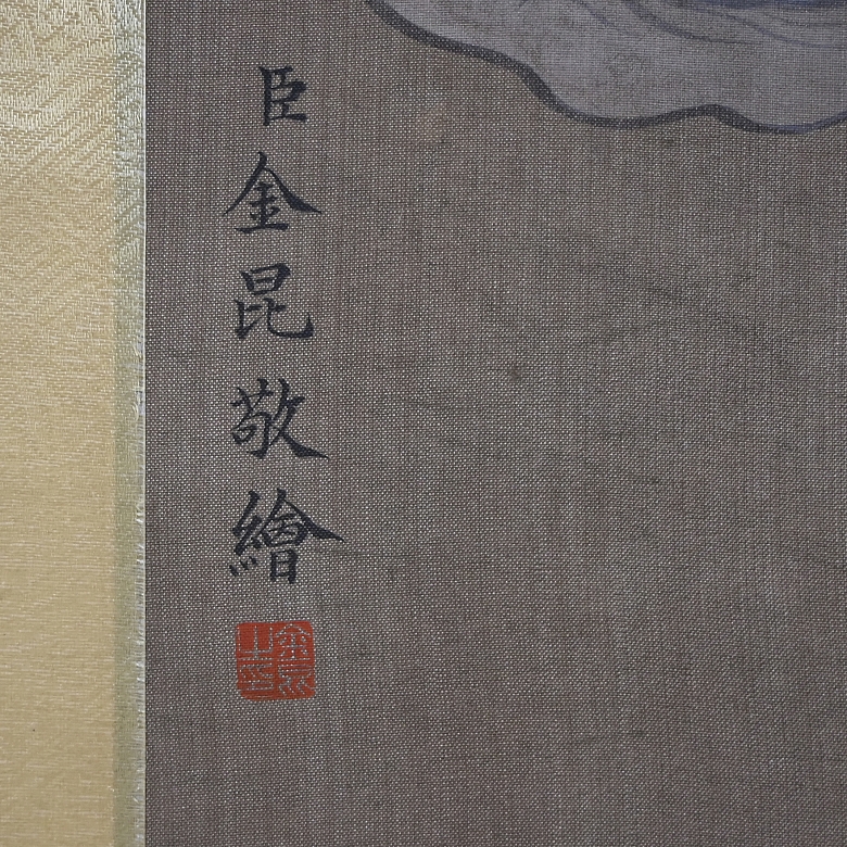Pintura china “Deidad sobre elefante blanco”, con firma Jin Kun