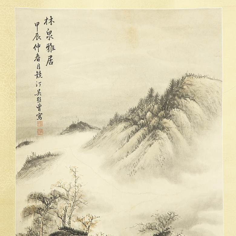 Chinese painting “Landscape and poem”, 20th century - 2