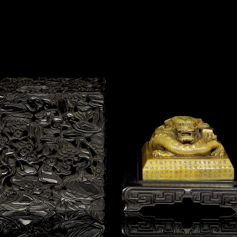 Sello de jade amarillo