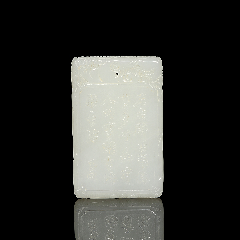 Placa de jade blanco de Hetian 