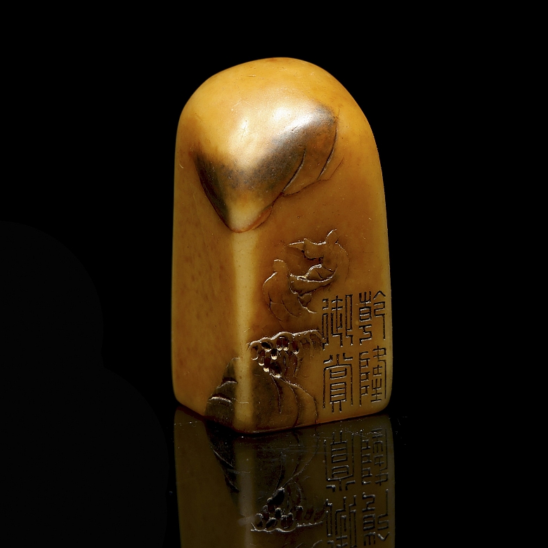 Sello de piedra de Shoushan 