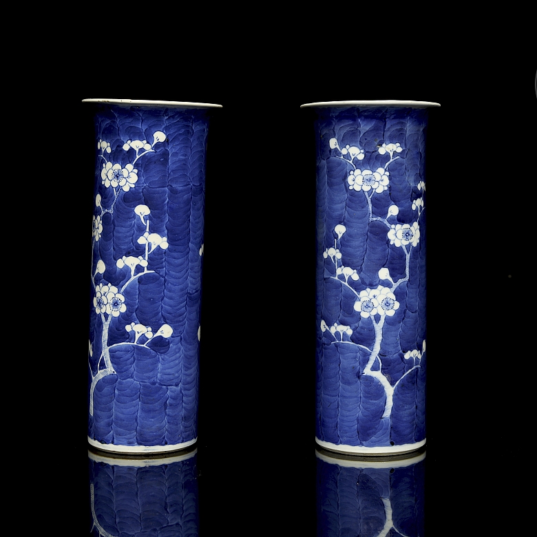 Pareja de jarrones tubulares