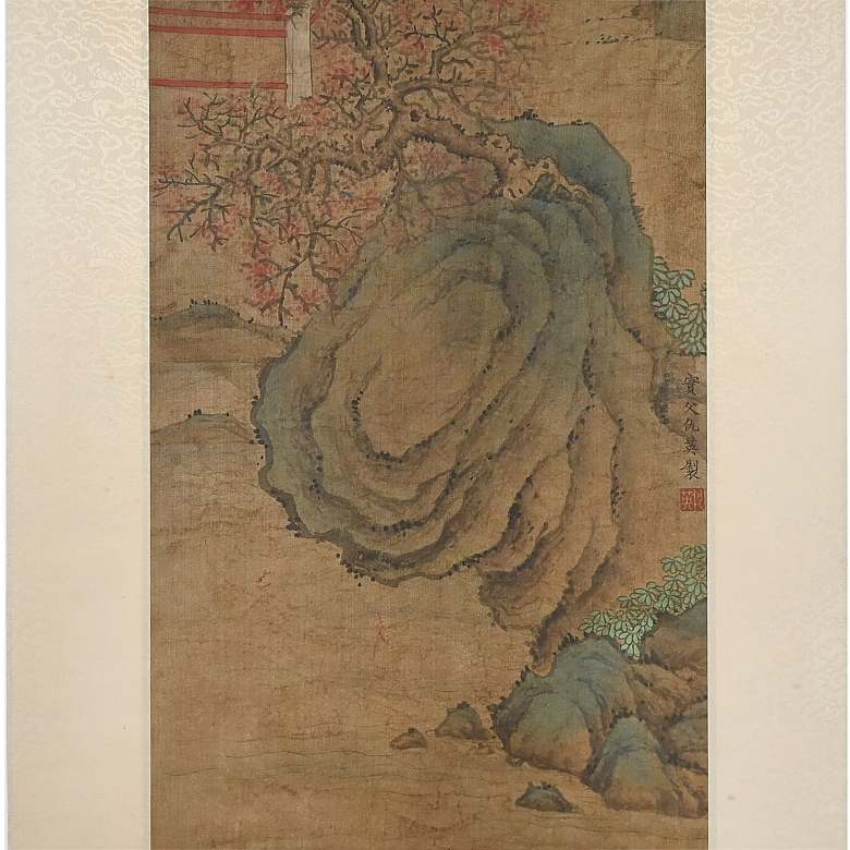 Conjunto de cuatro pinturas chinas 