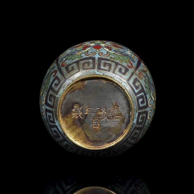 Small cloisonné enamel vessel, Qing dynasty - 6