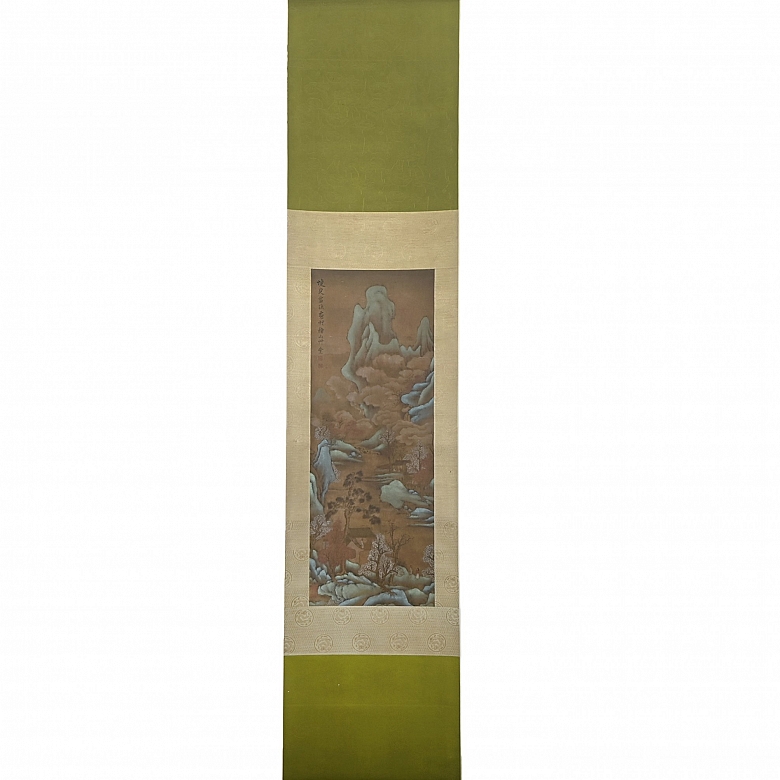 Chinese painting ‘Houses Among the Mountains’, signed Lan Ying