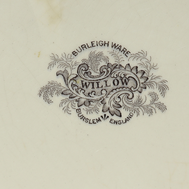 灰色柳叶纹伯利瓷托盘，十九世纪