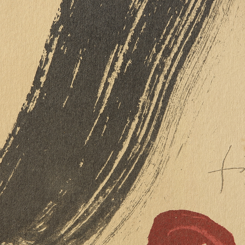 Antoni Tapies (1923–2012) ‘M. Ojos y Cruz’