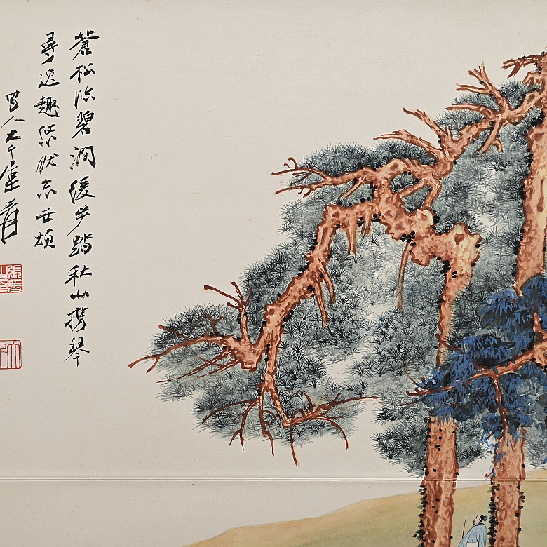 Pinturas chinas