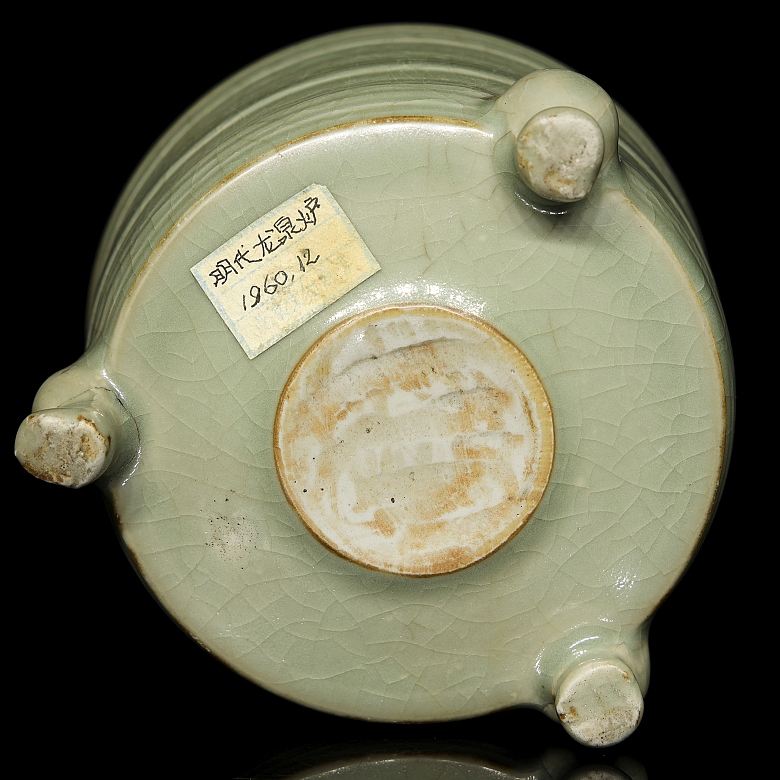 Recipiente trípode de cerámica con vidriado celadón, estilo Ge yao