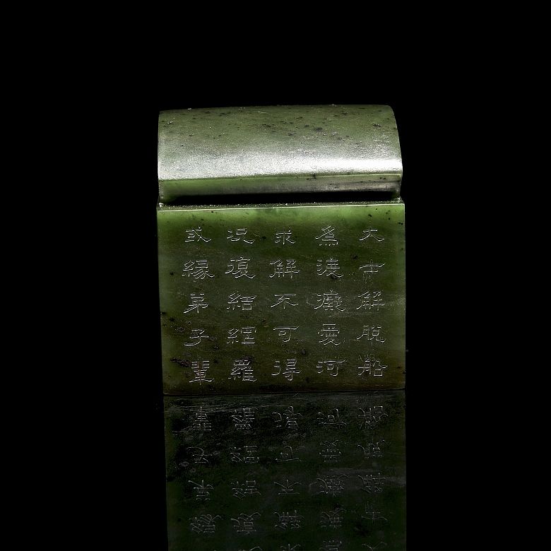 Sello de jade verde espinaca 