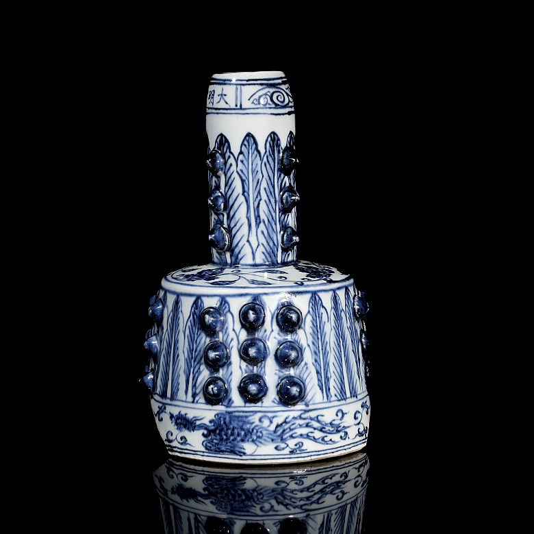 Blue and white porcelain ritual bell, with Xuande mark
