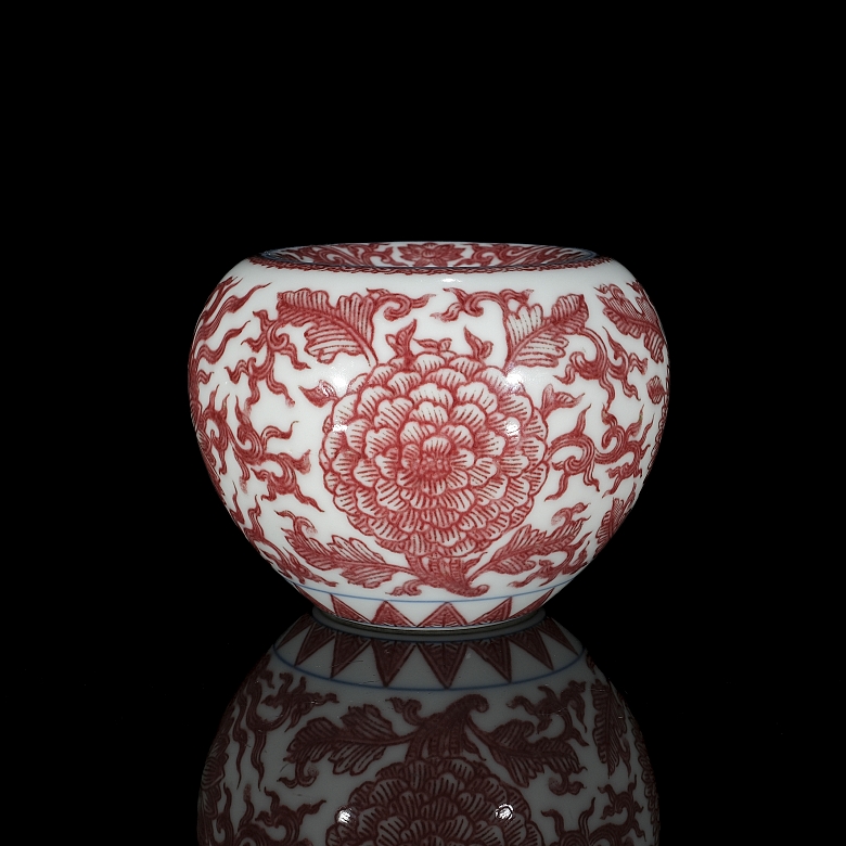 Recipiente de porcelana 
