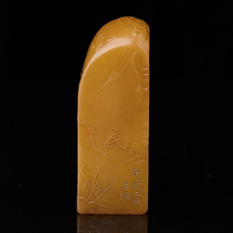 Sello de piedra Shoushan 