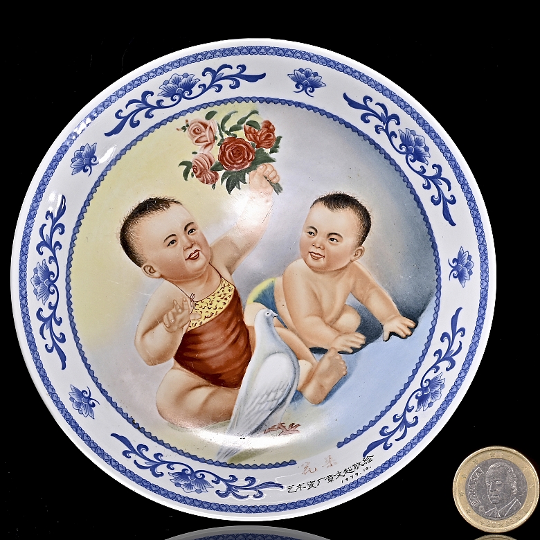 Plato de porcelana
