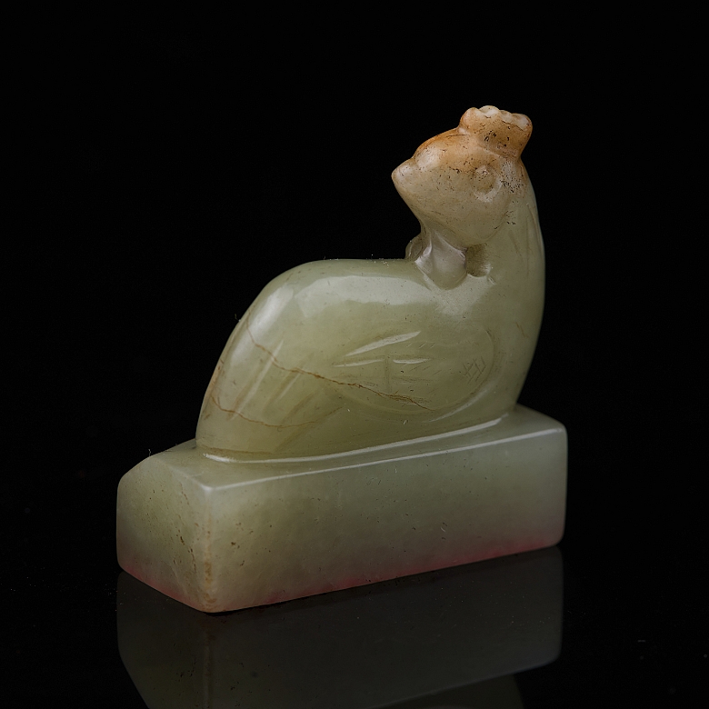 Sello de jade amarillo