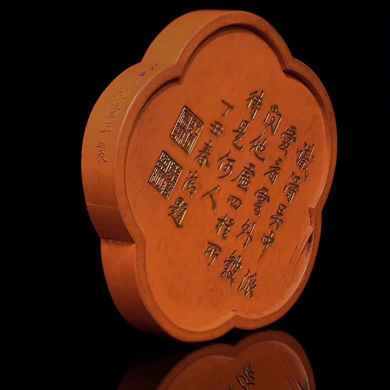 Pieza de tinta de cinabrio, dinastía Qing