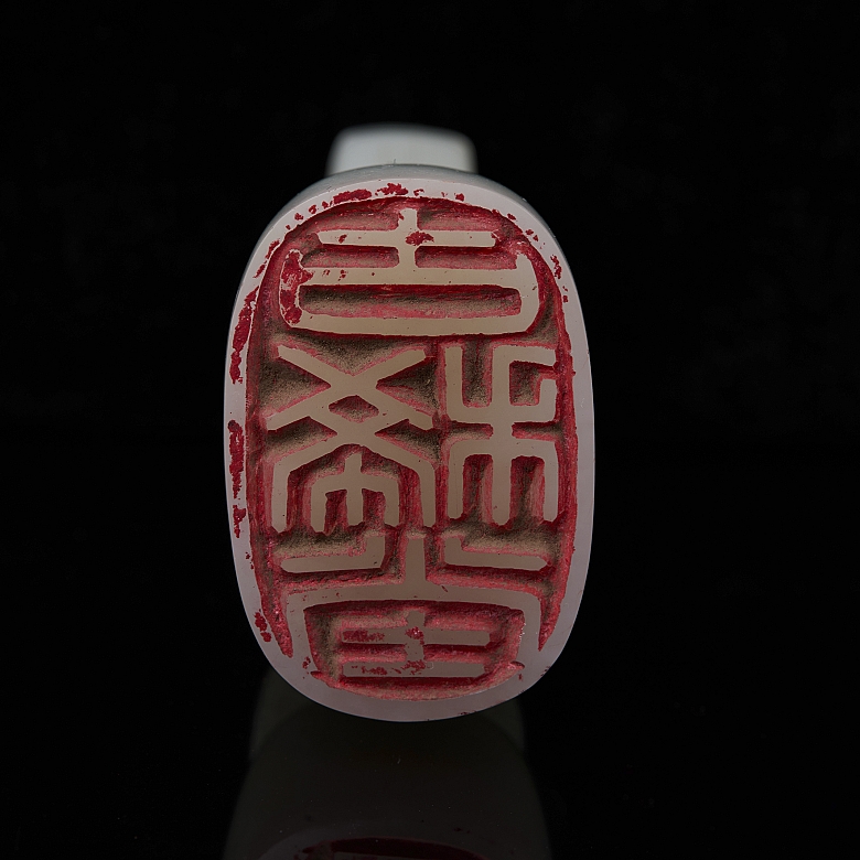 Sello de jade blanco