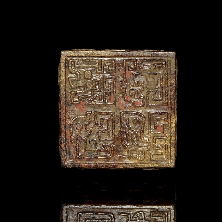 Sello de jade amarillo