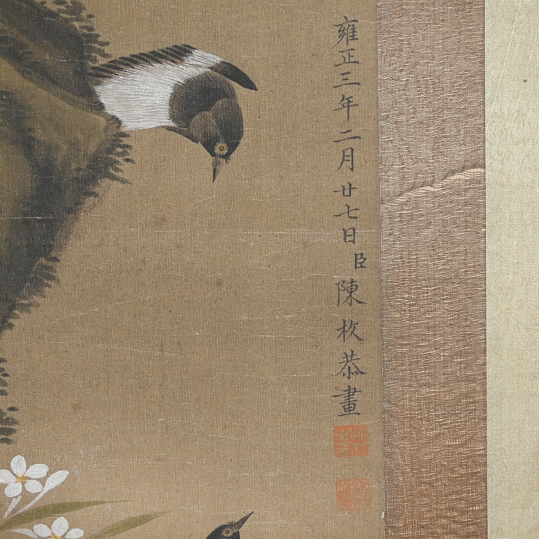 Chinese painting ‘Magpies on a Plum Tree in Bloom’, signed Chen Mei