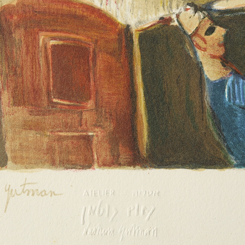 纳胡姆·古特曼（1898-1980）《邻里之战》Nahum Gutman