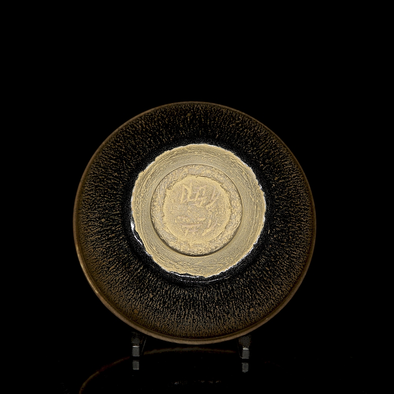 Jinyao glazed ware bowl, Song style - 3