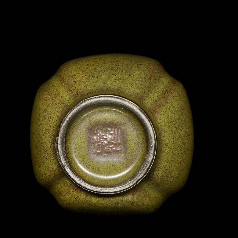 Jarrón de cerámica esmaltada