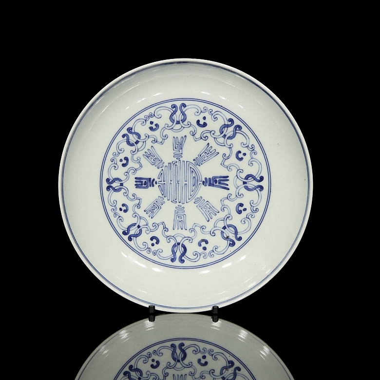 Plato de porcelana esmaltada 