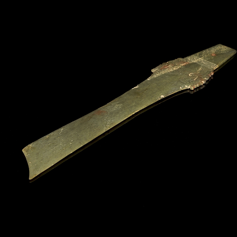 Hoja ceremonial 