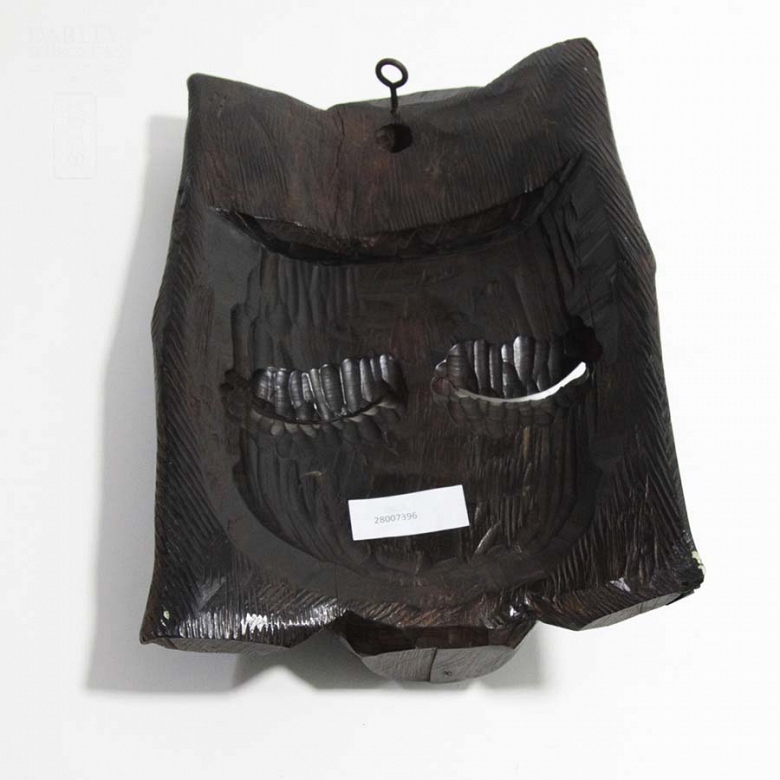 African Ebony Mask - 5