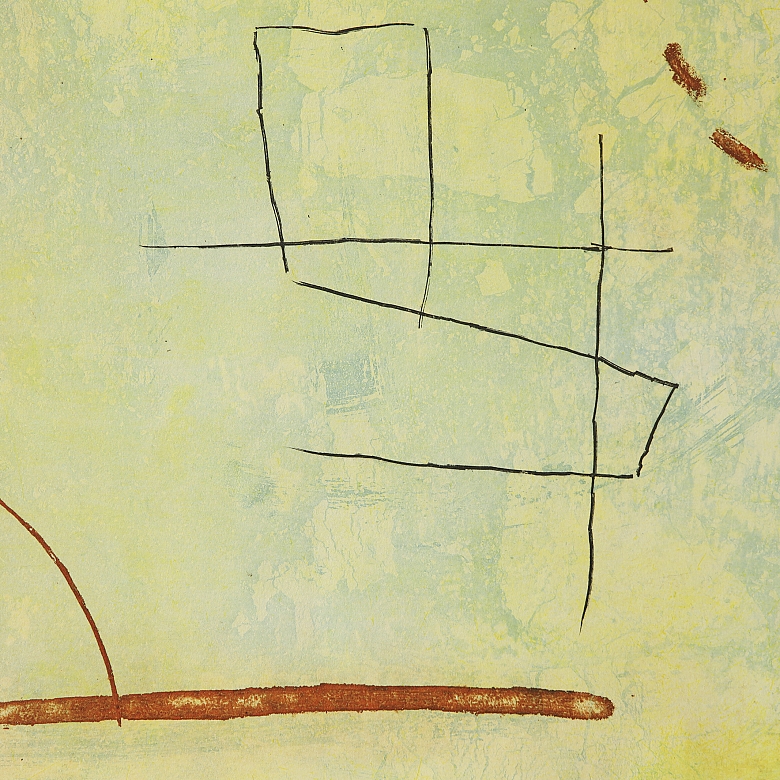 阿尔伯特·拉福尔斯-卡萨马达 Albert Ràfols-Casamada (1923–2009), 花园 ，2004 年 - 1