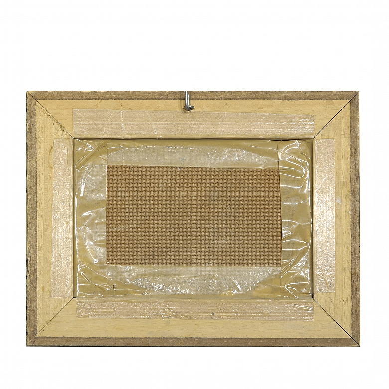 Encarna Ten (1943) “城镇”