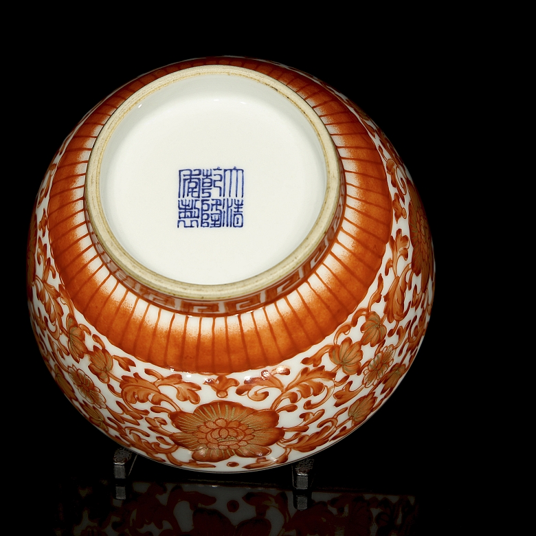 Cuenco con tapa de porcelana 