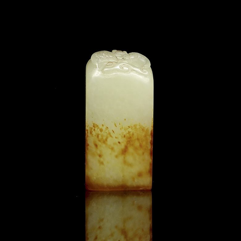 Sello de jade