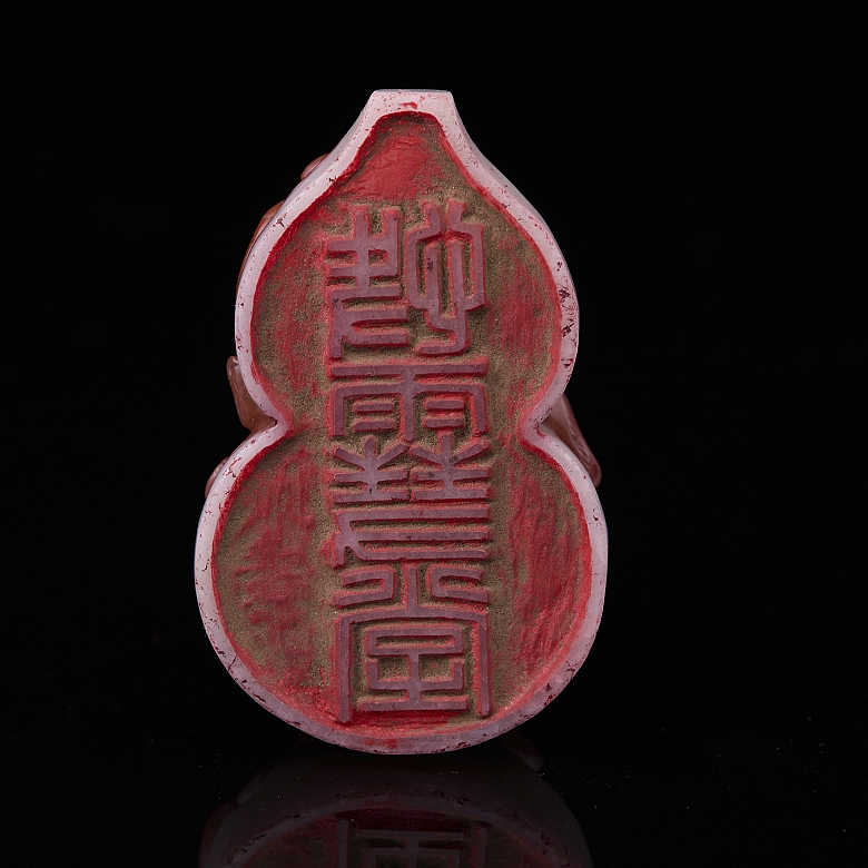 Sello de ágata Nanhong