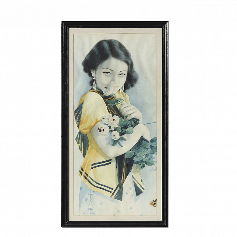 Ni Gengye (1900-1965) 