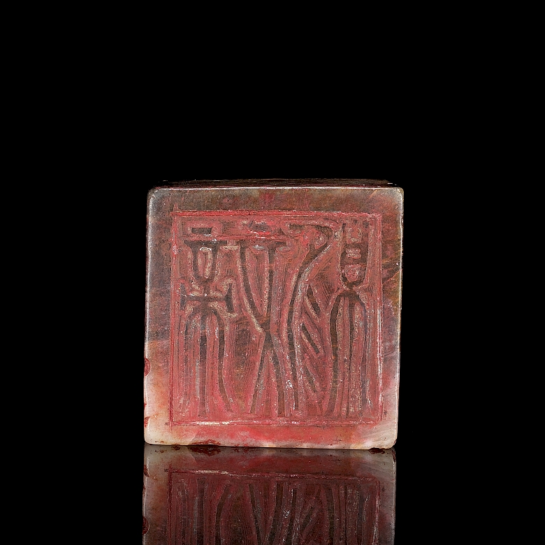 Carved Shoushan stone seal, Qing dynasty