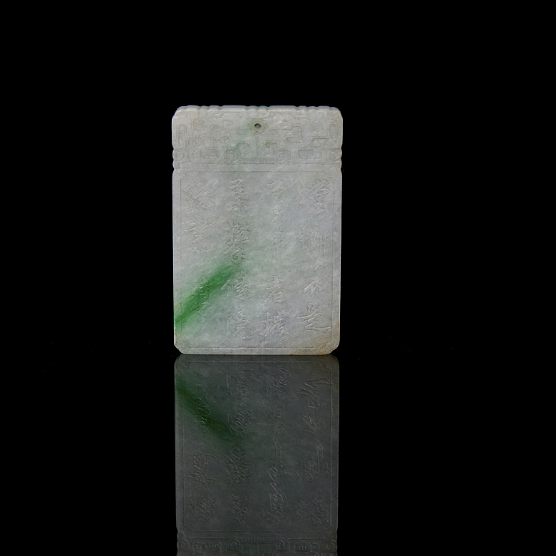Jadeite plaque ‘Mantis on a branch’, Qing dynasty