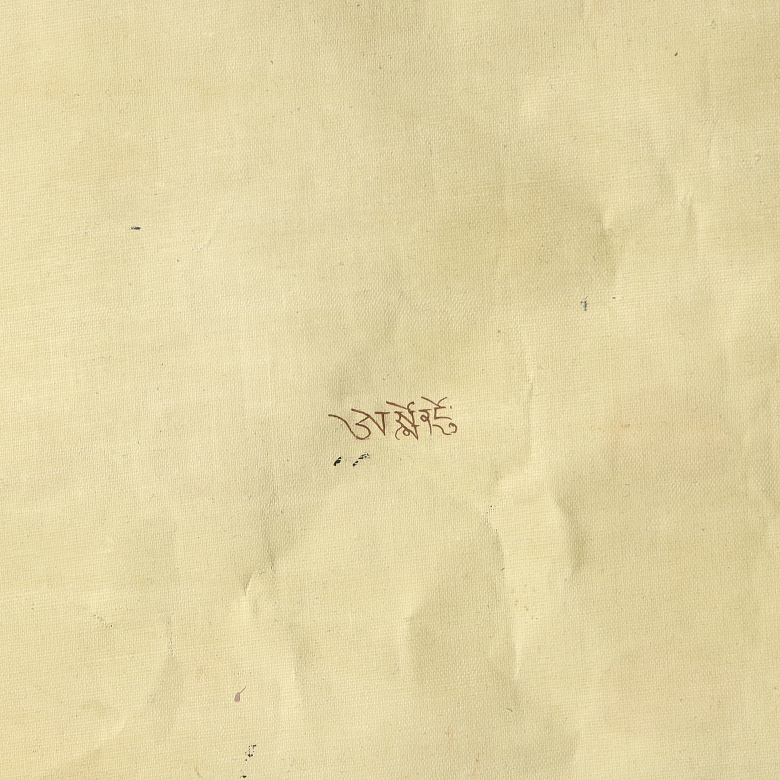 Tibetan thangka, “Stages of Gestation”, 20th century
