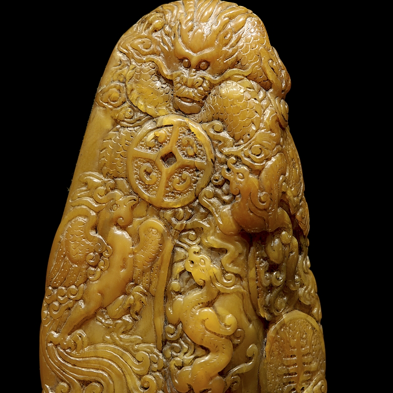 Sello de Shoushan 